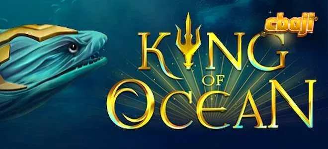 King of Ocean গেমের সমুদ্রের নিচের দৃশ্য